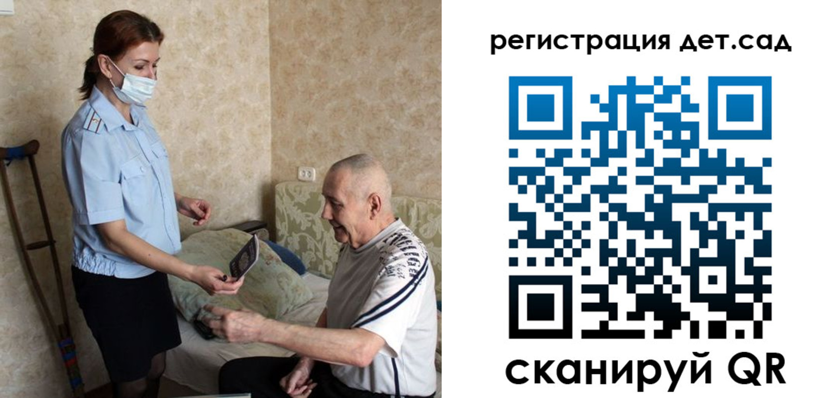форма 3 в Куровском